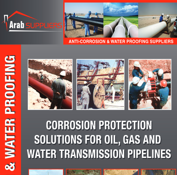 Arab supplier catalog